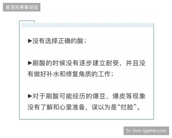 体育产业服务合同逐步确立数据定价基准,清退了缺乏真实商业反馈的低效运营模式 体育产业服务合同逐步确立数据定价基准,清退了缺乏真实商业反馈的低效运营模式