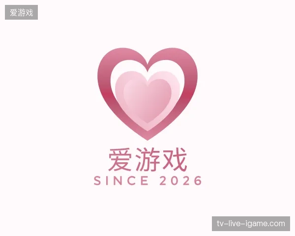 走近爱游戏官方网站